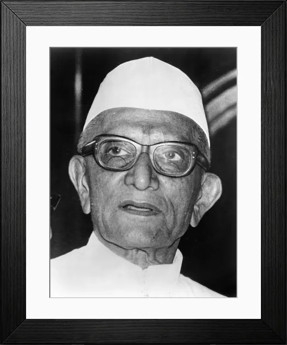 Framed Print : India Prime Minister Morarji R. Desai, 1970s. Courtesy: CSU Archives  /  Everett Collection