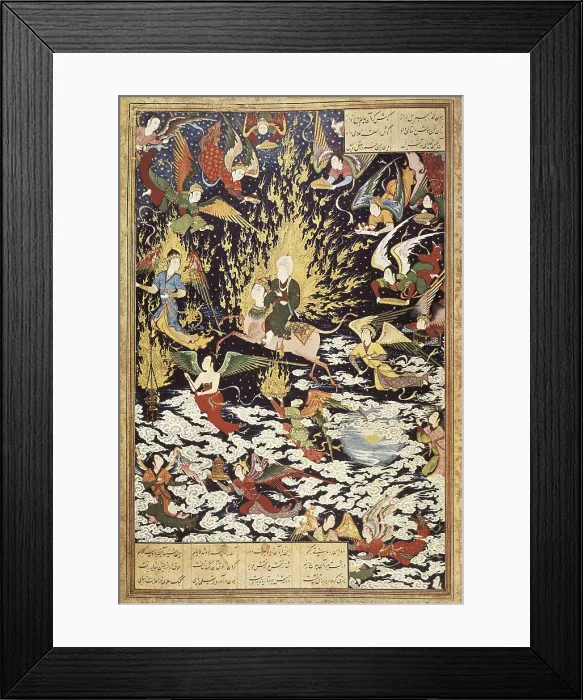 Framed Print : Ascension of prophet Muhammad with the archangel Gabriel. 16th c. Ascent of the Prophet Mohammad with Archangel Saint Gabriel. Persian art. Safavid period. Miniature Painting Framed Print : Ascension of prophet Muhammad with the archangel Gabriel. 16th c. Ascent of the Prophet Mohammad with Archangel Saint Gabriel. Persian art. Safavid period. Miniature Painting