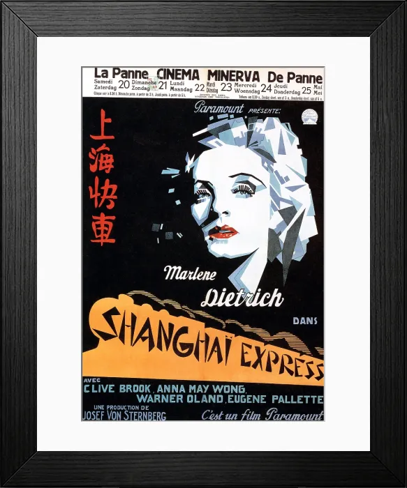 Framed Print : SHANGHAI EXPRESS, Marlene Dietrich, 1932
