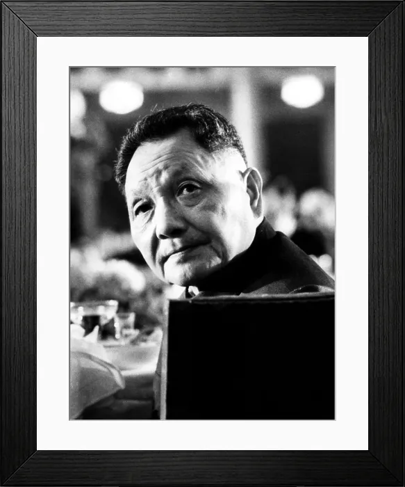 Framed Print : Deng Xiaoping, Vice-Premier of China, 1975. Courtesy: CSU Archives / Everett Collection Framed Print : Deng Xiaoping, Vice-Premier of China, 1975. Courtesy: CSU Archives / Everett Collection
