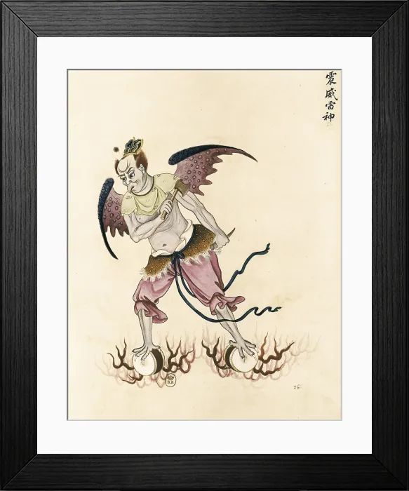 Framed Print : Evil Genie of the Taoist shamanism. Chinese art. FRANCE. Paris. National Library. AISA / Everett Collection**US SALES ONLY**