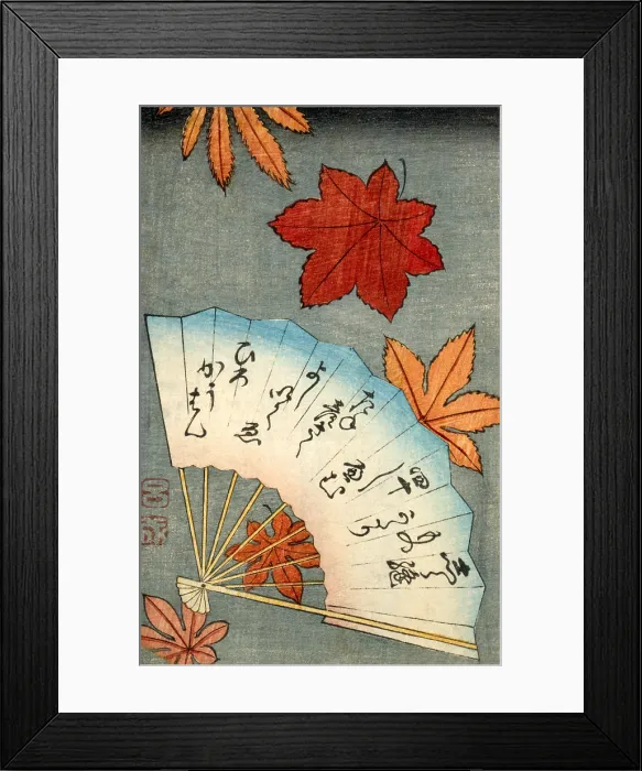 Framed Print : Fan with maple leaves, from the book Ezoshi Fukuro Harimaze Jo, An Album of Illustrated Book Wrappers, pre 1878 Framed Print : Fan with maple leaves, from the book Ezoshi Fukuro Harimaze Jo, An Album of Illustrated Book Wrappers, pre 1878