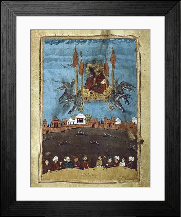 Framed Print : HAFEZ-E SHIRAZIKhwajeh Shams al-Din Muhammad (1325-1389). Persian lyrical and panegyrist poet. Depiction of 'The Magic Carpet'illustrating a poem by this artist