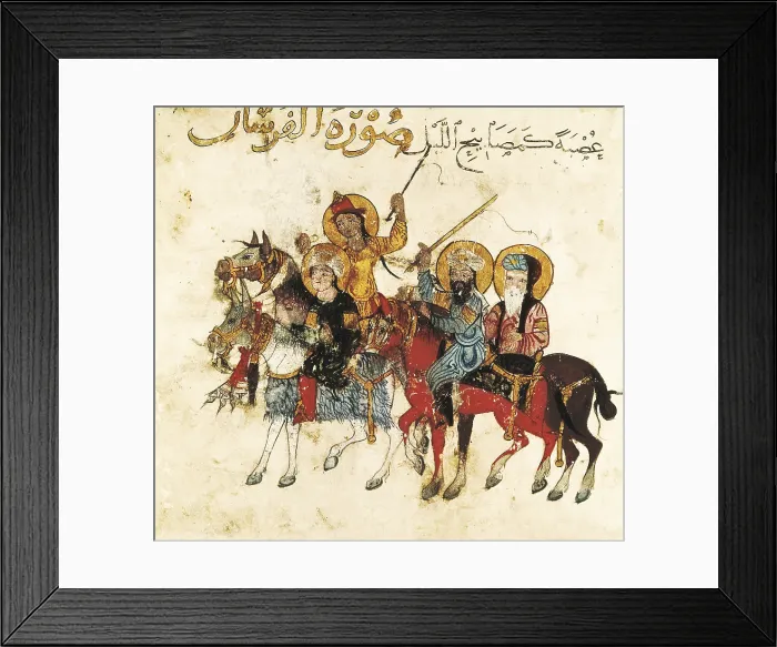 Framed Print : Yahya ibn Mahmud al-Wasiti; Al-Hariri of Basra (1054-1122). Arab erudite and poet Framed Print : Yahya ibn Mahmud al-Wasiti; Al-Hariri of Basra (1054-1122). Arab erudite and poet