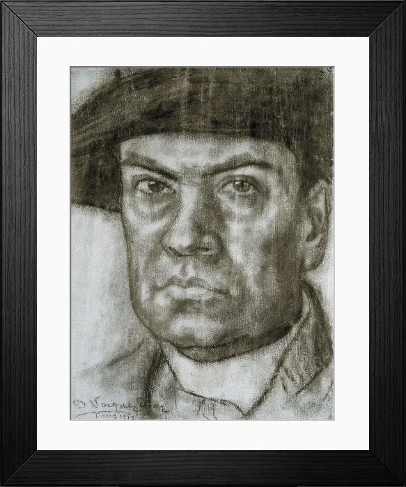 Framed Print : VAZQUEZ DIAZ, Daniel (1882-1969). Portrait of Ruben Dario. 1912. Charcoal on paper. Drawing. AISA / Everett Collection - Image has fine art copyright Framed Print : VAZQUEZ DIAZ, Daniel (1882-1969). Portrait of Ruben Dario. 1912. Charcoal on paper. Drawing. AISA / Everett Collection - Image has fine art copyright