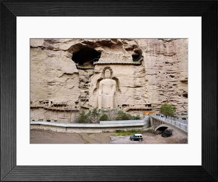Framed Print : CHINA. NORTH WEST. The Silk Road. Binglingsi Grottoes. AISA / Everett Collection**US SALES ONLY**