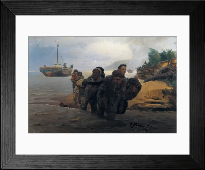 Framed Print : RepinIlya Yefimovich (1844-1930); RepinIlya Yefimovich (1844-1930). Barge Haulers wading. 1872. Realism. Oil on canvas. RUSSIA. Moscow. Tretyakov Gallery