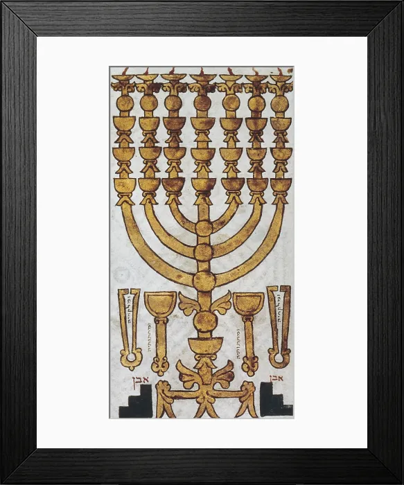 Framed Print : Hebrew Bible (1299) located in Perpignan (Kingdom of Mallorca). Folio 13