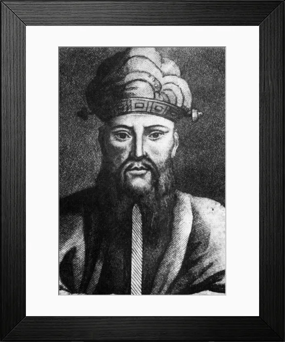 Framed Print : Confucius (551-479 B.C.) Courtesy: CSU Archives / Everett Collection