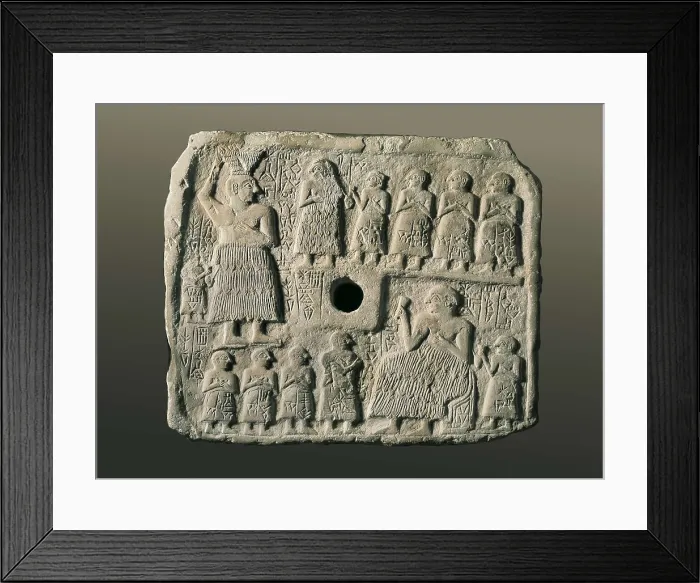 Framed Print : Relief of Urnanshe, King of Lagash. 2550 -2500 BC. This depicts King Urnanshe with his family and some officers at the ceremony of a temple construction