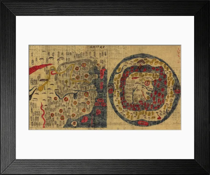 Framed Print : 1800 Chinese maps of Ming Empire of China (left) and the World (right) Framed Print : 1800 Chinese maps of Ming Empire of China (left) and the World (right)