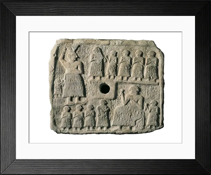 Framed Print : Relief of Urnanshe, King of Lagash. 2550 -2500 BC. This depicts King Urnanshe with his family and some officers at the ceremony of a temple construction