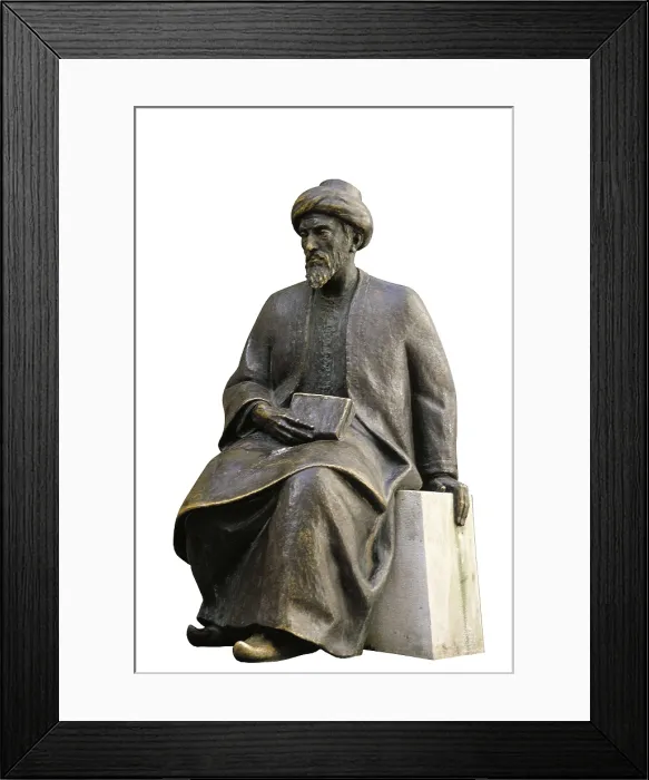 Framed Print : MAIMONIDES, Moses (1135-1204). Sculpture of Maimonides. Sculpture on bronze. SPAIN. ANDALUSIA. Cordoba. Tiberiades Square. AISA / Everett Collection**US SALES ONLY** Framed Print : MAIMONIDES, Moses (1135-1204). Sculpture of Maimonides. Sculpture on bronze. SPAIN. ANDALUSIA. Cordoba. Tiberiades Square. AISA / Everett Collection**US SALES ONLY**