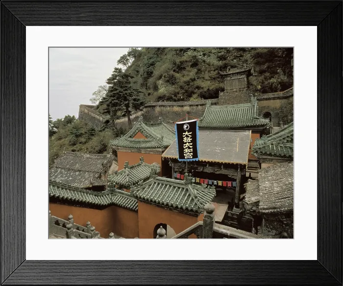 Framed Print : CHINA. HUPEH. Danjiangkou. Wudang Mountains. AISA / Everett Collection**US SALES ONLY** Framed Print : CHINA. HUPEH. Danjiangkou. Wudang Mountains. AISA / Everett Collection**US SALES ONLY**