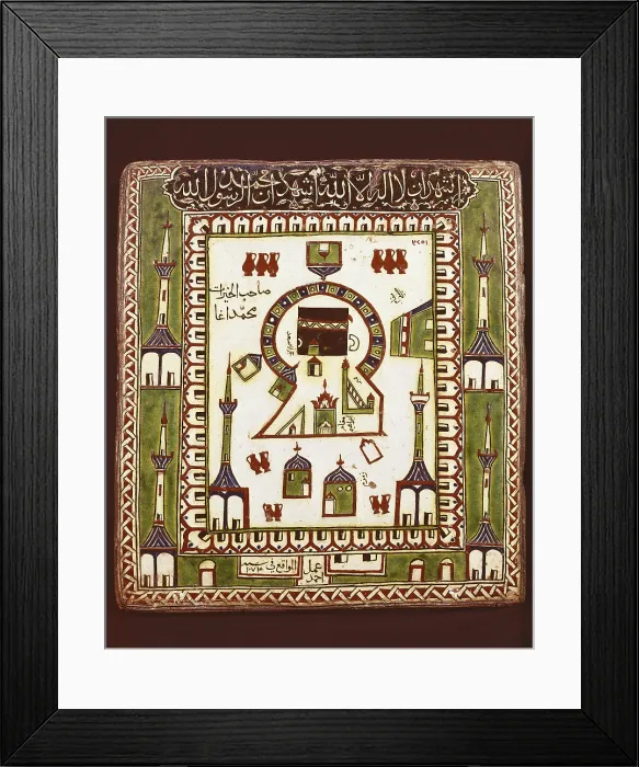 Framed Print : Depiction of Masjid al-Haram Mosque in Mecca. In the centre, the Kabba, the cube-shaped building where the Black Stone is kept. Islamic art. Ceramics. EGYPT. Cairo