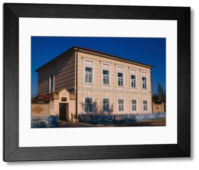 Framed Print : Russian post office, built mid-19th century, Nerchinsk, Russia, photograph by William Craft Brumfield, 2000