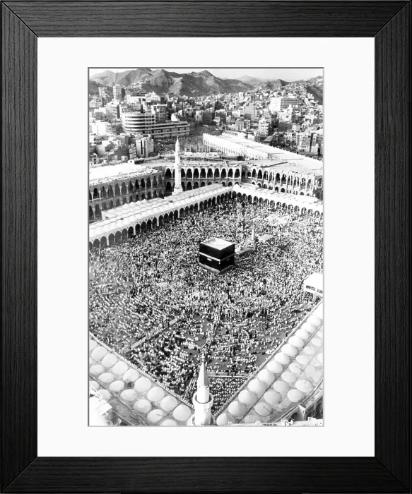Framed Print : A gathering at El Haram, the great mosque in the holy city of Mecca, Saudi Arabia, 1975.. Courtesy: CSU Archives  /  Everett Collection