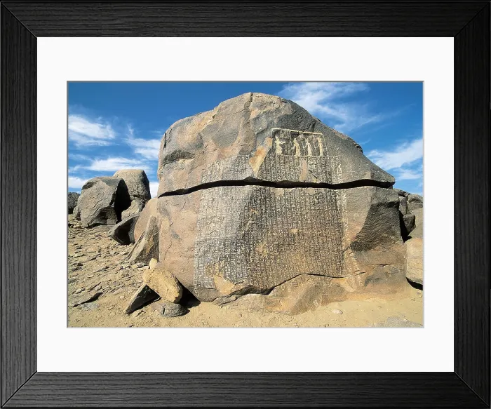 Framed Print : EGYPT. Aswan. El-Shallal. The Board of Djoser, with hieroglyphic writing and depiction of the Pharaoh. Egyptian art. AISA / Everett Collection**US SALES ONLY** Framed Print : EGYPT. Aswan. El-Shallal. The Board of Djoser, with hieroglyphic writing and depiction of the Pharaoh. Egyptian art. AISA / Everett Collection**US SALES ONLY**