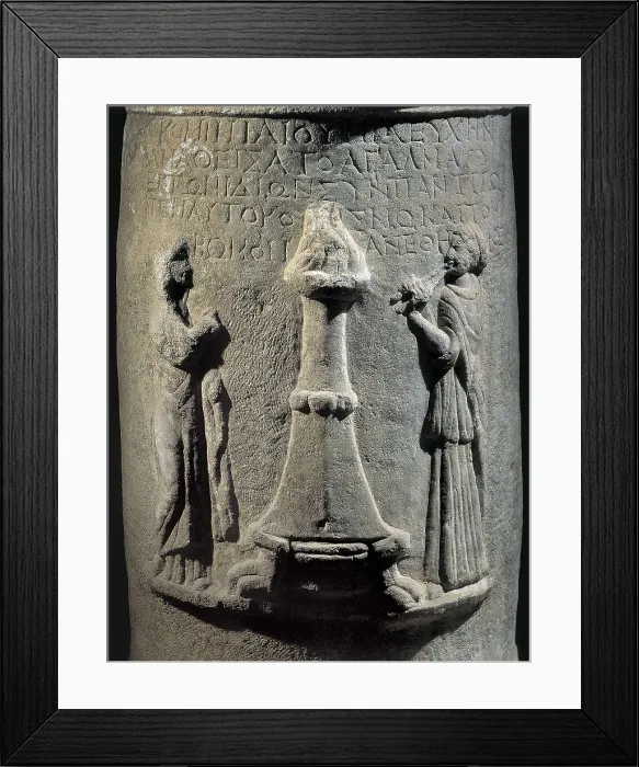 Framed Print : Base of a column with a sacrifice scene. From the Temple of Artemis. Greek art. Relief on rock. TURKEY. Seluk. Ephesus Archaeology Museum. Proc: TURKEY. Seluk. Ephesus Framed Print : Base of a column with a sacrifice scene. From the Temple of Artemis. Greek art. Relief on rock. TURKEY. Seluk. Ephesus Archaeology Museum. Proc: TURKEY. Seluk. Ephesus