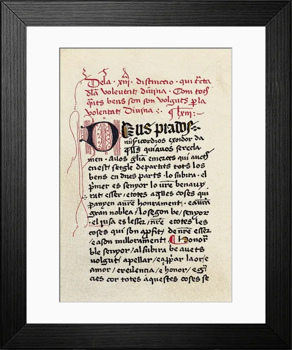 Framed Print : LLULL, Ramn (1235-1315). First page of an edition from the 15th c
