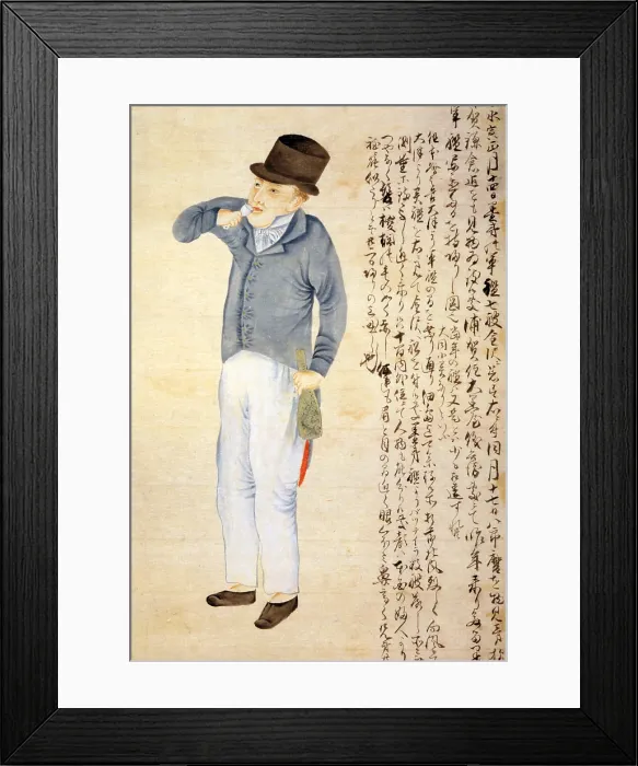 Framed Print : Japanese print of an American sailor drinking, colored woodcut ca. 1854