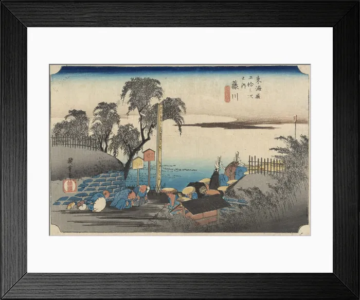 Framed Print : Japanese print, print shows travelers paying respects at a roadside shrine at the Fujikawa station on the Tokaido Road, by Ando Hiroshige, circa 1830s Framed Print : Japanese print, print shows travelers paying respects at a roadside shrine at the Fujikawa station on the Tokaido Road, by Ando Hiroshige, circa 1830s