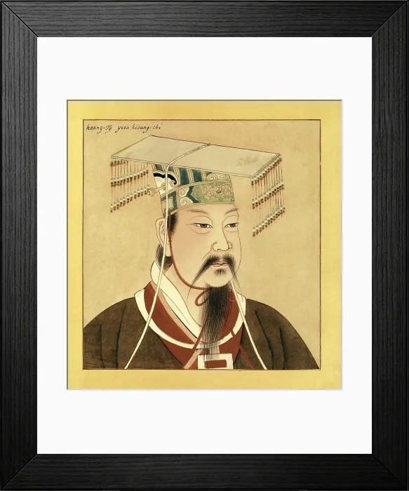 Framed Print : Yellow Emperor Huangdi or Huang-ti. One of the mythological rulers of the time of the Three Sovereigns and Five Emperors (III millennium B.C.)