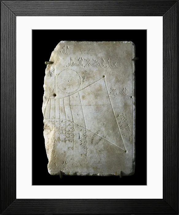 Framed Print : SPAIN. Cordoba. Solar quadrant of the Andalusi astronomer Ahmad ibn a.s-.Saffr (10th-11th c.). Made in white marble. SPAIN. Cordoba. Archaeological Museum of Cordoba