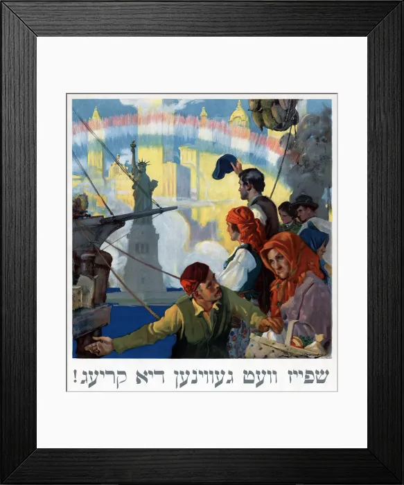 Framed Print : Statue of Liberty. Poster showing immigrants arriving in New York harbor, with Statue of Liberty, above Hebrew script supporting the sale of War Bonds. color lithograph, 1917 Framed Print : Statue of Liberty. Poster showing immigrants arriving in New York harbor, with Statue of Liberty, above Hebrew script supporting the sale of War Bonds. color lithograph, 1917