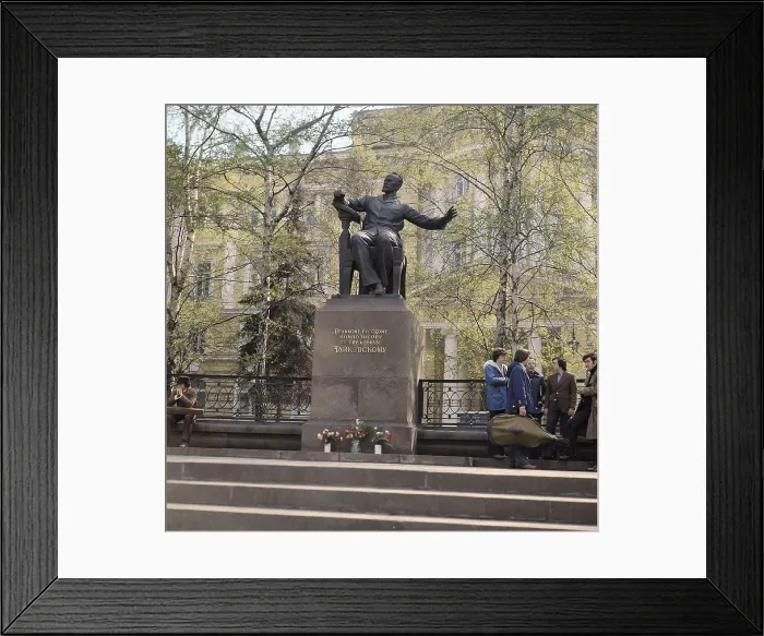 Framed Print : TCHAIKOVSKY, Pyotr Ilych (1840-1893). Monument to Tchaikovsky in front of the National Conservatory Pyotr Ilyich Tchaikovsky at Moscow. Sculpture on bronze. RUSSIA. MOSCOW