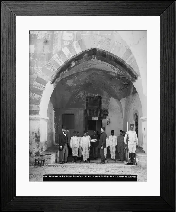 Framed Print : Jerusalem, American Colony, entrance to prison, photograph by Dorothea Lange, 1898-1914 Framed Print : Jerusalem, American Colony, entrance to prison, photograph by Dorothea Lange, 1898-1914