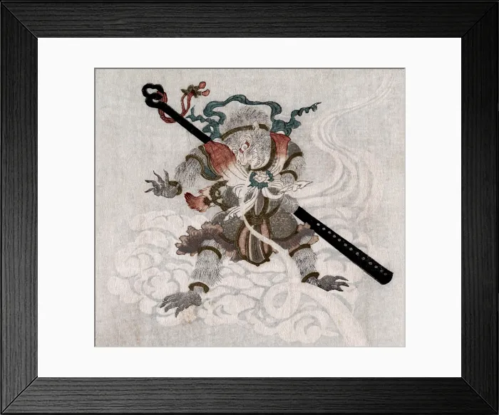Framed Print : Son Goku, the Monkey King. Japanese illustration of Sun Wukong, the protagonist of the classical Chinese epic Journey to the West. Hand colored woodcut by Kubo Shunman, 1812 Framed Print : Son Goku, the Monkey King. Japanese illustration of Sun Wukong, the protagonist of the classical Chinese epic Journey to the West. Hand colored woodcut by Kubo Shunman, 1812