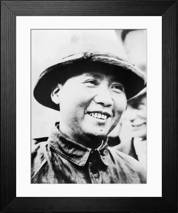 Framed Print : Mao Zedong, leader of Communist faction of the Chinese armed forces shortly after end of World War II