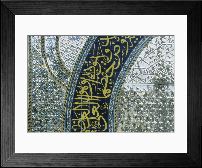 Framed Print : IRAQ. SALAH AD DIN. Samarra. Al Askari Mosque. Faade decorated with mirrors. AISA / Everett Collection**US SALES ONLY** Framed Print : IRAQ. SALAH AD DIN. Samarra. Al Askari Mosque. Faade decorated with mirrors. AISA / Everett Collection**US SALES ONLY**