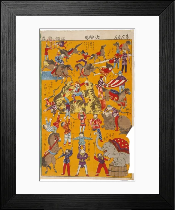 Framed Print : Big Circus, original title: Daikyokubam, Japanese print showing circus performers engaged in activities, by Sandindo, 1871