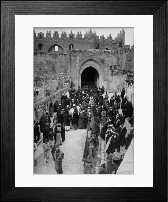 Framed Print : Muslim funeral, Mohammedan funeral, photograph by American Colony photographer, circa 1900-1920 Framed Print : Muslim funeral, Mohammedan funeral, photograph by American Colony photographer, circa 1900-1920