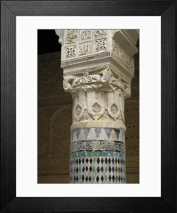 Framed Print : MOROCCO. Sal. Madrasah (c. 1341). Detail of the decorations. Islamic art. Architecture. AISA / Everett Collection**US SALES ONLY** Framed Print : MOROCCO. Sal. Madrasah (c. 1341). Detail of the decorations. Islamic art. Architecture. AISA / Everett Collection**US SALES ONLY**