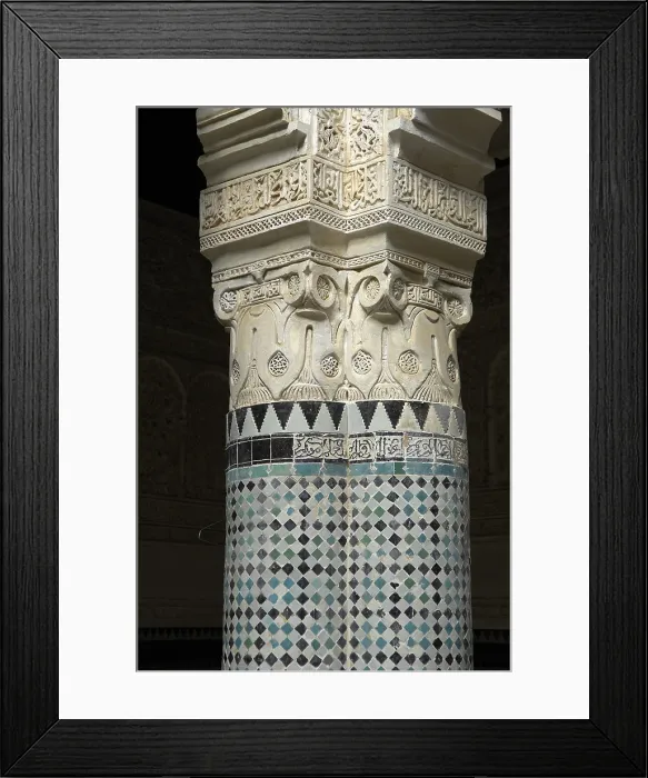 Framed Print : MOROCCO. Sal. Madrasah (c. 1341). Detail of the decorations. Islamic art. Architecture. AISA / Everett Collection**US SALES ONLY**