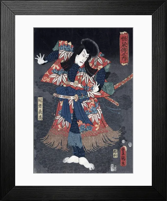 Framed Print : Japanise woodcut by Toyokuni Utagawa of actor Ichikawa Danjuro VIII in the role of Kaja Yoshitaka from the play RAIGO AJOR KAISODEN. 1854