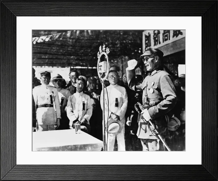 Framed Print : Chiang Kai-shek (1887-1975), head of state of the Chinese Nationalist government from 1928 to 1949, speaking in Nanking, China. 1935 Framed Print : Chiang Kai-shek (1887-1975), head of state of the Chinese Nationalist government from 1928 to 1949, speaking in Nanking, China. 1935
