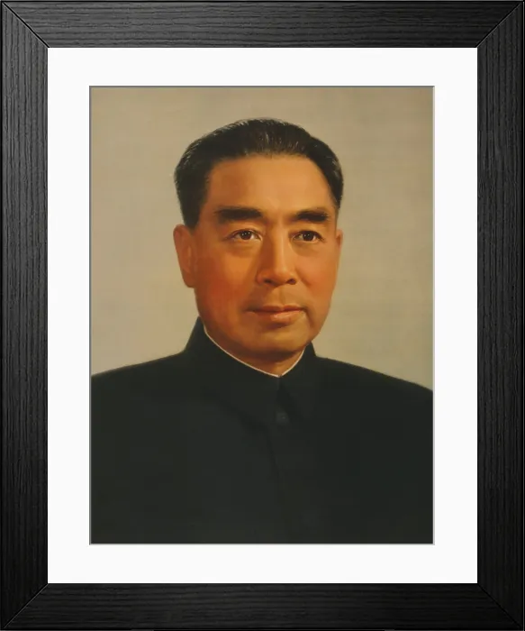 Framed Print : Chou En-lai (1898-1976), was the first Premier of the People's Republic of China, serving from 1949 to 1976