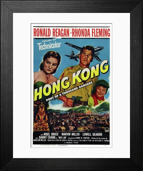 Framed Print : HONG KONG, US poster art, from left: Rhonda Fleming, Ronald Reagan, Danny Chang, 1952 Framed Print : HONG KONG, US poster art, from left: Rhonda Fleming, Ronald Reagan, Danny Chang, 1952