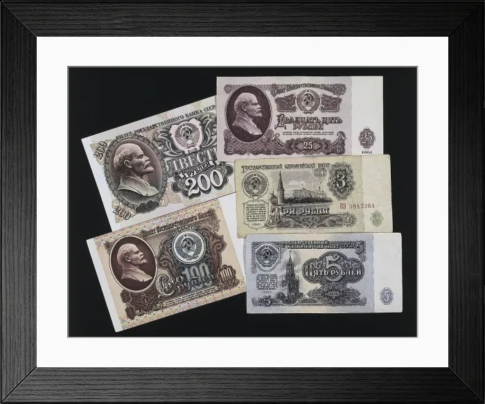 Framed Print : Soviet money: bills of 3, 5, 25, 100 and 200 rubles. Coin. AISA / Everett Collection**US SALES ONLY**