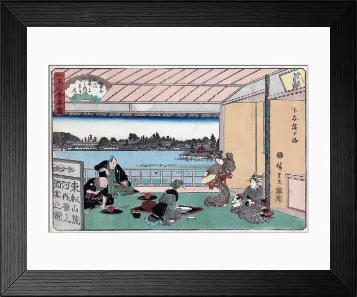 Framed Print : Japanese woodcut of Drinking party with Geishas at teahouse Kawachiro. By Hiroshige Ando, ca. 1840