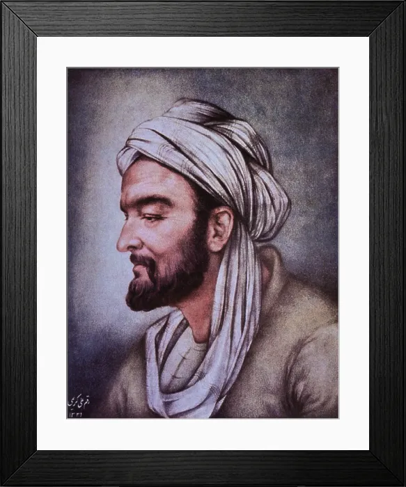 Framed Print : Avicenna (980-1037), Arab physician and author of two classic texts, BOOK OF HEALING and THE CANON OF MEDICINE