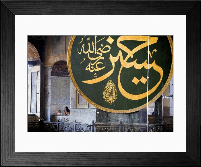 Framed Print : TURKEY. Istanbul. Hagia Sophia (Basilica of St. Sophia). Inside. Early Byzantine art. - Lucas Vallecillos / Iberfoto / Everett Collection (217994)**US SALES ONLY** Framed Print : TURKEY. Istanbul. Hagia Sophia (Basilica of St. Sophia). Inside. Early Byzantine art. - Lucas Vallecillos / Iberfoto / Everett Collection (217994)**US SALES ONLY**