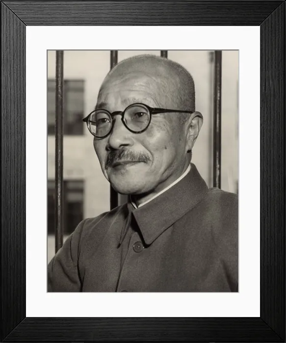 Framed Print : Tojo Hideki (1884-1948), Japanese World War II leader who advocated the Tripartite Pact with Germany and Italy in 1940, and Japanese aggression in Asia Framed Print : Tojo Hideki (1884-1948), Japanese World War II leader who advocated the Tripartite Pact with Germany and Italy in 1940, and Japanese aggression in Asia