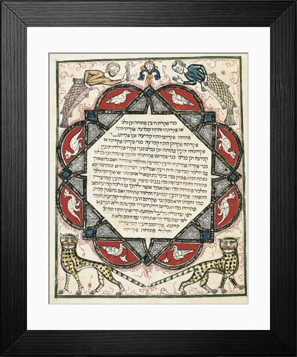 Framed Print : ASARFATI, Josef or Joseph (ca. 1299). Jewish Cervera Bible. ca. 1299. Fish with the heads of humans, birds and wildcats