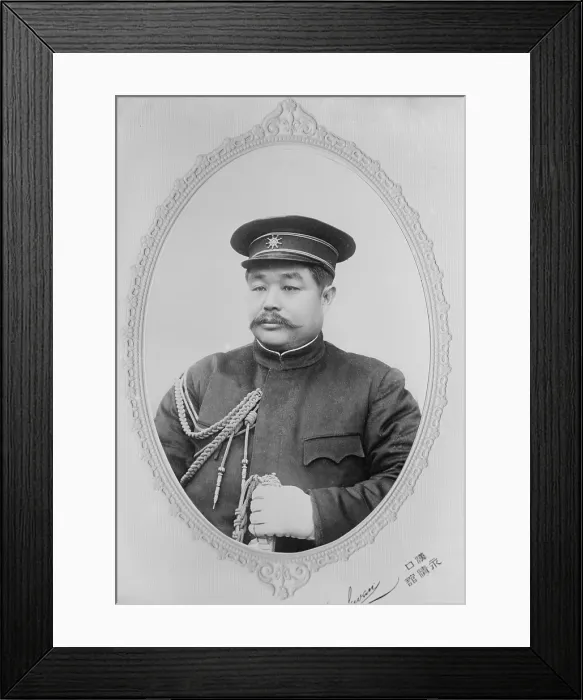 Framed Print : Li Yuen Hung, President of China, 1916-17. A former military officer, who in his short presidency, attempted to strengthen the role of the Chinese Parliament Framed Print : Li Yuen Hung, President of China, 1916-17. A former military officer, who in his short presidency, attempted to strengthen the role of the Chinese Parliament