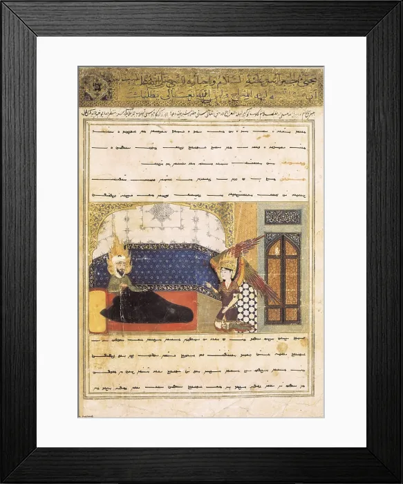 Framed Print : MUHAMMAD (570-632). Prophet and founder of Islam. Muhammad in ecstasy. Islamic art. Miniature Painting. FRANCE. Paris. National Library